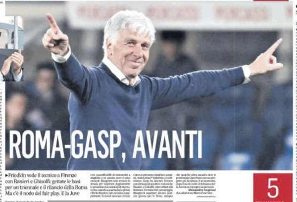 Courier: Rome offers a three-year contract for Gasperini, and Juventus is still paying attention to him