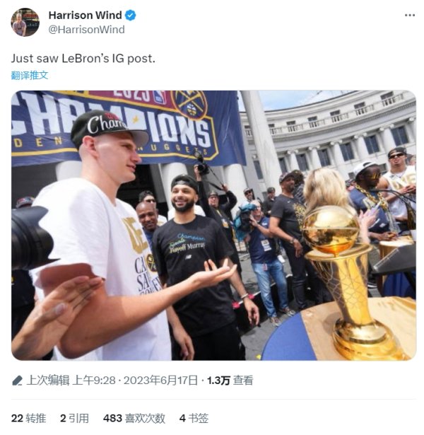 👀Nuggets reporters posted a photo of Jokic + Murray in the championship parade: I just saw James  INS