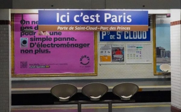 French media: Paris Metro Station is temporarily renamed before the Champions League final, expressing support for Paris Saint-Germain
