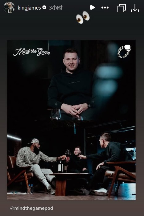 Doncic is a guest at 