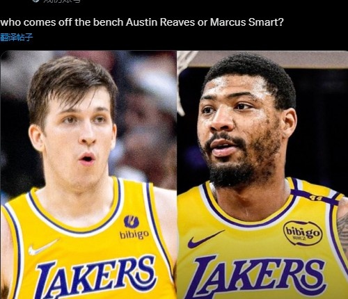 👉 Come and vote✍️! Which will be the substitute for the Lakers Reeves or Smart next season?