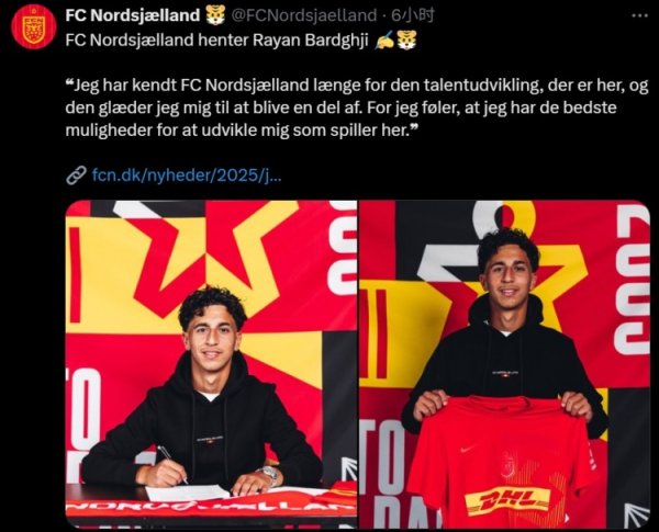 Barcelona had an intention before! Official: North Zealand signs Badji s 15-year-old brother Rayan Badji