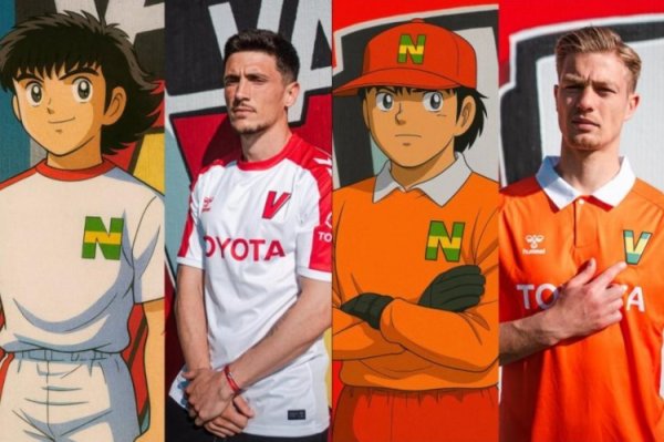 Team newspaper: French C team Valencina launches away jerseys for young football players