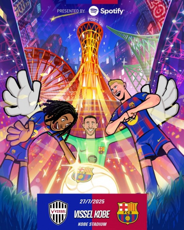 Barcelona s official promotion and cartoon poster preheating Kobe friendly match: The 2025-26 season begins now!