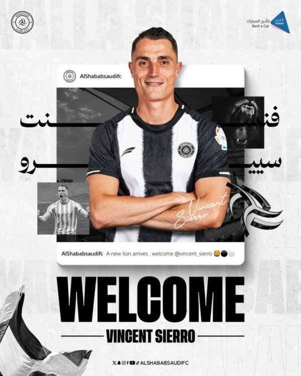 Official: Riyadh youth signs Toulouse midfielder Shero. It is reported that the transfer fee is 3 million euros