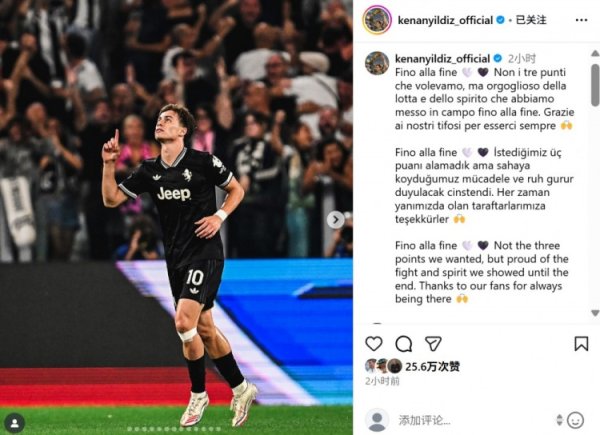 Continuous world waves, Ilditz social media: I didn t score three points, but I was proud of the team s spirit
