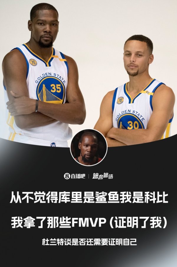 Durant: I don’t think Curry is a shark but I am Kobe. FMVP proves me